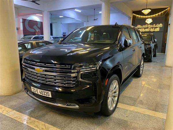 شێڤرۆلێت تاهۆ 2023  بۆ فرۆشتن لە عێراق -  بەغداد